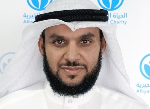 الحياة الخيرية تطلق حملة 