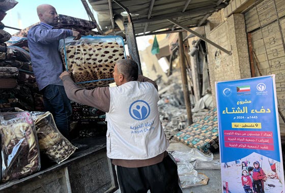 الحياة الخيرية تطلق 