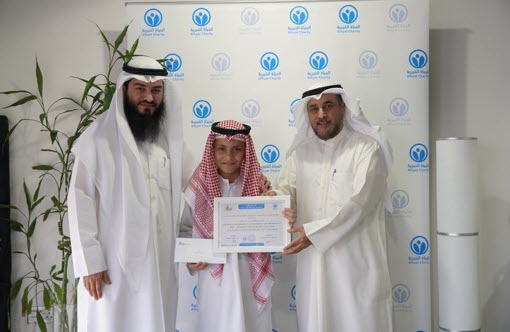 جمعية الحياة الخيرية كرمت حفظة القرآن الكريم المشاركين في المعتكف القرآني