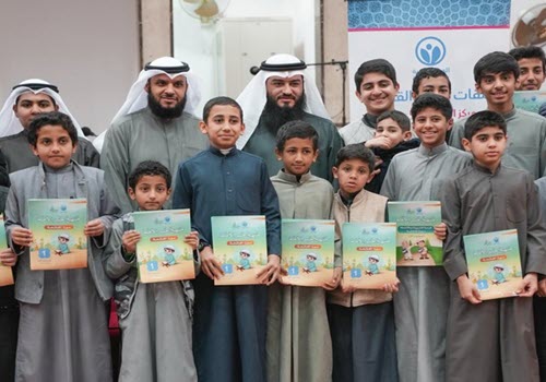 افتتاح الفصل الأول لحلقات الحياة القرآنية