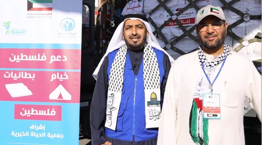 الحياة الخيرية : شحن 46 طن تمور و2000 بطانية و150 خيمة لغزة من خلال الجسر الجوي الكويتي